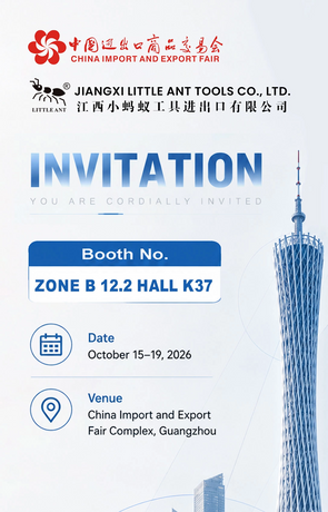 广交会_1087_1694.png
