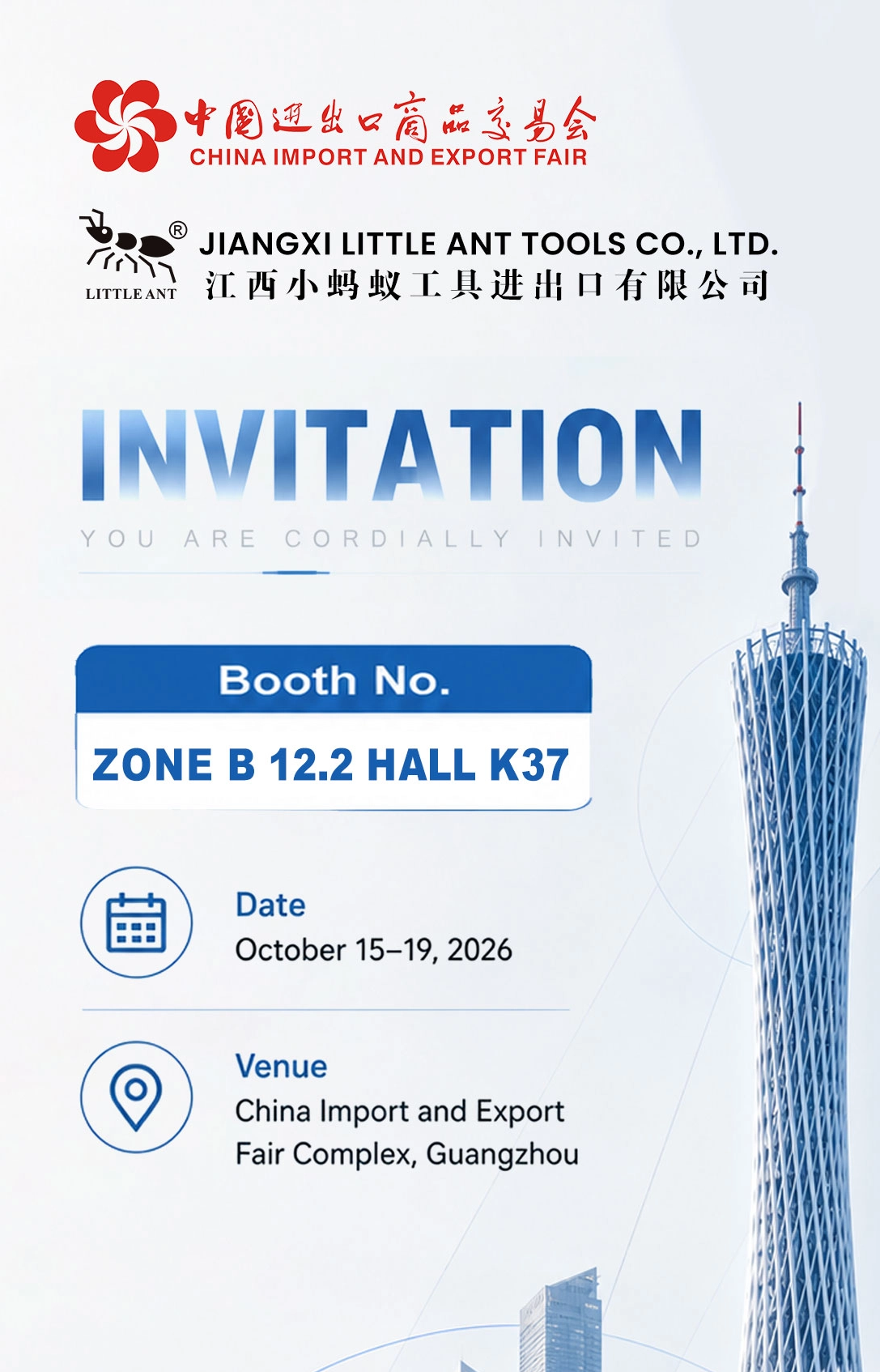 Canton Fair 2026 – Little Ant Diamond Tools!