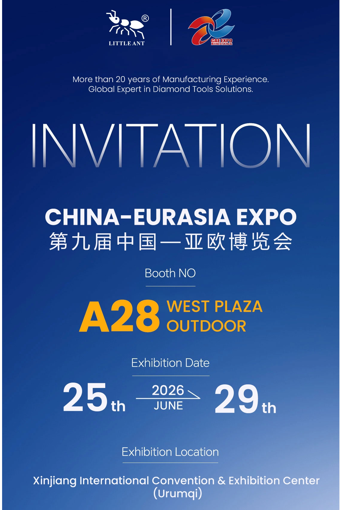 Einladung: Begleiten Sie LITTLE ANT auf der 9. China-Eurasia Expo! 
